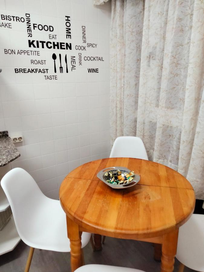 Gran Familia Apartment ซานตานเดร์ ภายนอก รูปภาพ